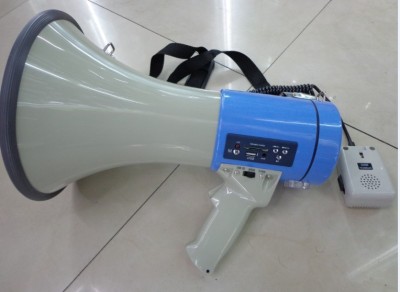 Yao Chen megaphone with a USB lithium loudspeaker