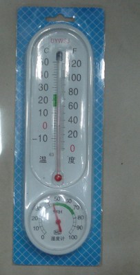 Hygrometer YD-001 Type Plastic Shell Thermometer Hygrometer