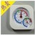 Manufacturer direct pointer thermometer temperature and humidity of the thermometer is accurate and exquisite