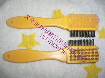 Suede brush brass wire brushes against skin brush scrub brush three brushes