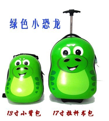cuties英国正品13寸17寸儿童拉杆箱书包恐龙子母箱