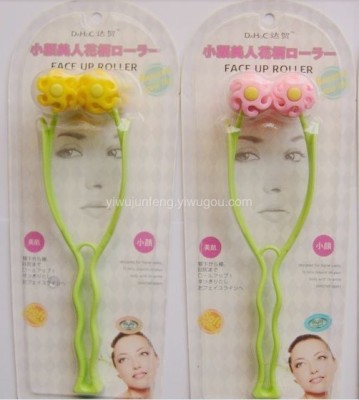For Xiao Yan Meiren flower stalk face-lift and a new flower stalk facial Massager model DH-8458