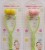 For Xiao Yan Meiren flower stalk face-lift and a new flower stalk facial Massager model DH-8458