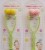 For Xiao Yan Meiren flower stalk face-lift and a new flower stalk facial Massager model DH-8458