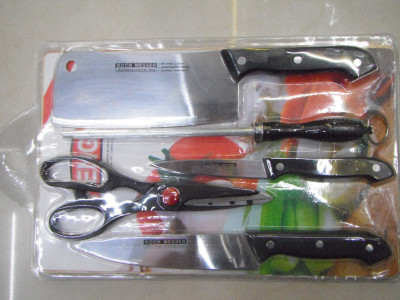 5515 Gift Set. Knife Set. Cutting Board Knife