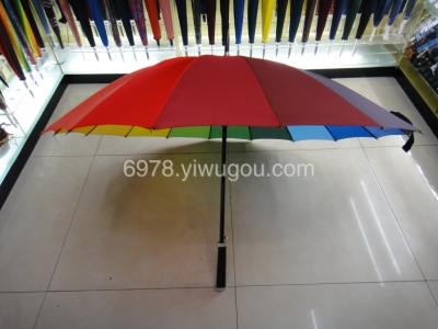 Rainbow umbrella 55# 16K direct sales