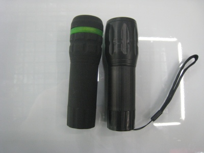 The Strong light plastic torch