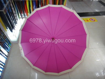 16K technology edge umbrella manufacturers auchan umbrella direct sales