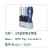 High alloy steel screw driver