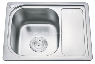 Stainless Steel Sink 104