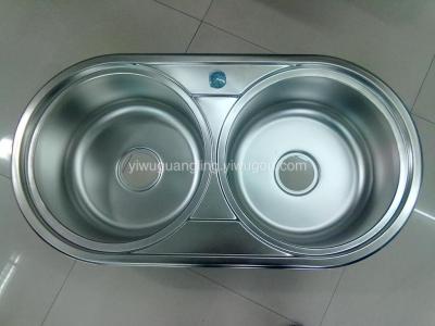 Stainless Steel Sink 228