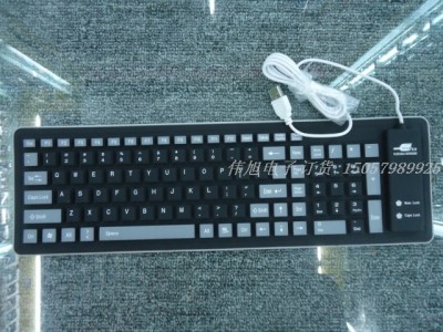 Dual color 103-key soft keyboard, silica gel soft keyboard, 103 key silica gel keyboard, flexible keyboard folding