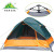 Sanjia outdoor products D8879-2  top grade double layer three person automatic tent  waterproof 