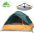 Sanjia outdoor products D8879-2  top grade double layer three person automatic tent  waterproof 