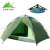 Certified SANJIA outdoor camping products high grade automatic double tent