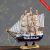 Craft gift of 14CM sailing boat Model hand-decorative fJ1401-6