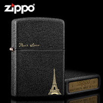 Crack genuine authentic ZIPPO lighter 236 black lacquered Eiffel Tower Paris lovers special postage