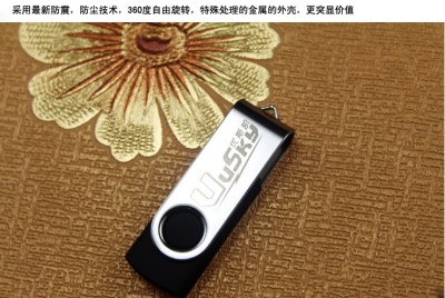 Gift circles go u-clip u 8GB u customized corporate LOGO