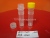 Test tube plastic test tube experiment supplies SD2193