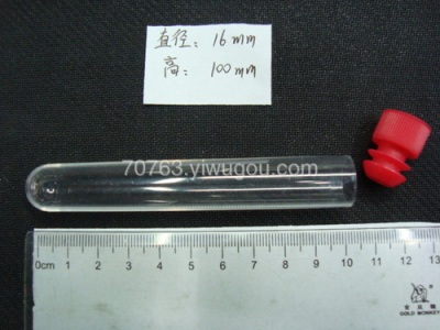 Test tube experiment supplies plastic tube SD2187