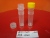 Test tube plastic test tube experiment supplies SD2193