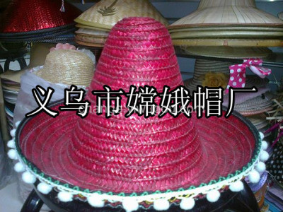 Hat Mexico straw hats and pointy Hat national cap of straw hat