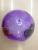 Cartoon ball 22CM ball/PVC ball/pattern/Lian Biaoqiu/duotuqiu/six standard ball/toy ball