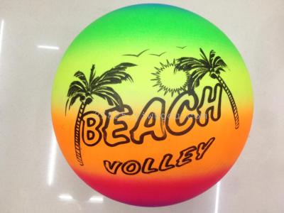 9 inch PVC ball/happy//Rainbow ball ball/rehearsal/color volleyball/beach ball