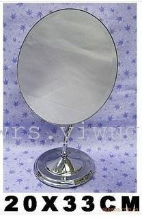 RS-153S curved mirrors