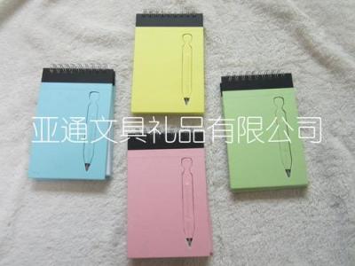 Embedded notebook journal color notebook Notepad notes, the notes of the coil cord notebook can be customized LOGO