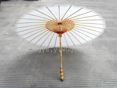 Paper umbrella craft umbrella antique photography props umbrella umbrella umbrella