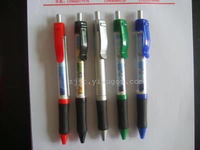 New ballpoint pens