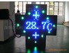led  pharmacy  cross outdoor double side display  