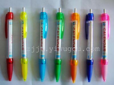 New ballpoint pens can be printed logo
