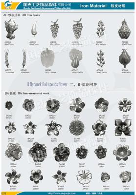 Wrought iron metal stamping parts of metal flower wheat leaf various hardware handicrafts accessories.