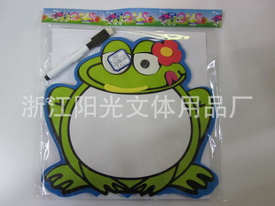 厂家供应 专业供应 PVC写字板 款式多样 欢迎来电咨询