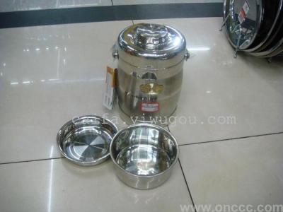 Bao Shun gold c-insulated pot 2.0L