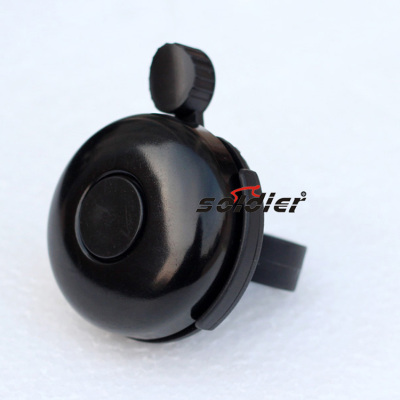 Mountain bicycle bell bell bicycle bell wholesale aluminum alloy bell wholesale