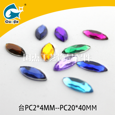 Imitation eye flat flat non-porous PC4*8-20*40 Yiwu suppilers Crystal short