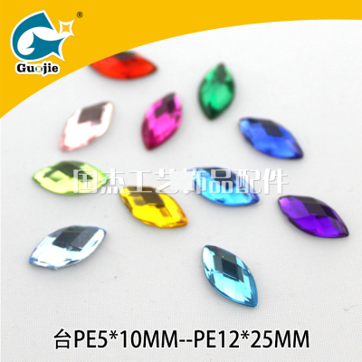 PE4*8-12*25 plane horse-eye turtle bicuspid diamond color Taiwan acrylic hand sewn diamond acrylic
