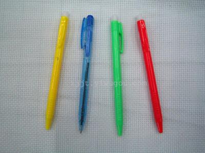 Simple ball-point pen