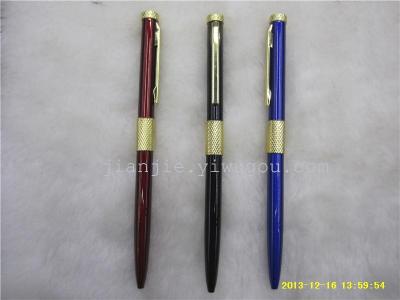 Metallic ballpoint pen