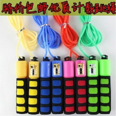 Authentic quality jump rope skipping exercise to lose weight calories counted comfortably handle