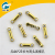 A long square and two round horizontal hole ABS electroplated drill diy accessories