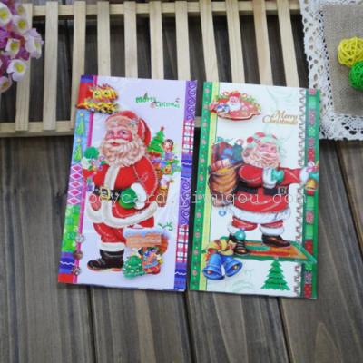 Manufacturer direct-selling powder craft hand paste Christmas card
