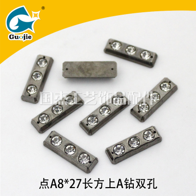A long square on A long square A drill double hole ABS electroplating drilling diy accessories