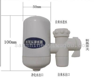 Faucet Foma maker-Filter-Shower-Stocks-020