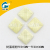 Resin Spring fine powder square diamond ornaments material phone pendant creative Yiwu diamonds