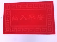 Chinese Red Carpet Hot Sale Carpet Brushed Embossed