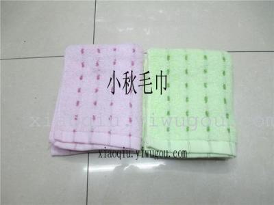 Idea towels